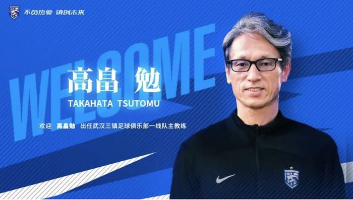 阿图尔今年夏天从尤文租借加盟佛罗伦萨，租借期限为一个赛季，根据媒体的报道，佛罗伦萨希望买断阿图尔，租借协议中的买断费为2000万欧元。