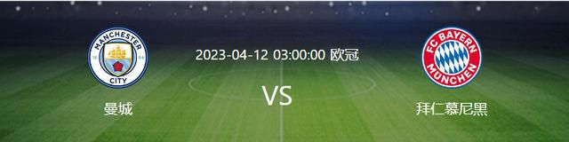 但比利亚雷亚尔主力中场巴埃纳和轮换后卫科梅萨尼亚此役都将面临停赛处罚，对于球队中后场有着不小的影响。